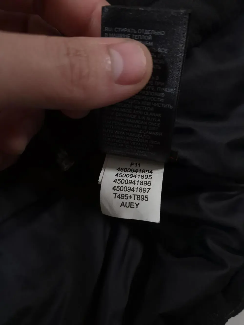 The North Face north face